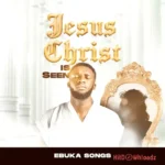 Jesus Christ Is Seen