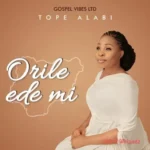 Orile Ede Mi